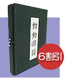 �ސj�}��